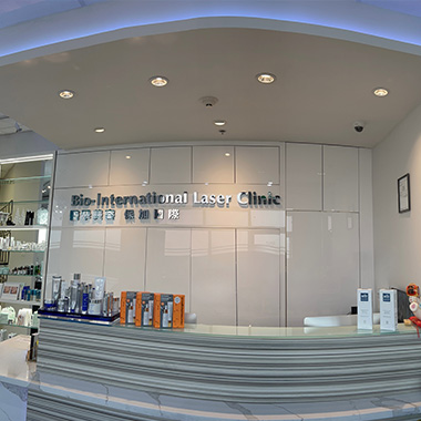 Burnaby Clinic